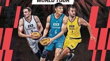 开云体育平台-奥运积分关键窗口开启，2026 FIBA 3x3上海大师赛5月登陆申城|篮球|洛杉矶奥运会|三人篮球|奥运会|赛事_新浪体育_新浪新闻